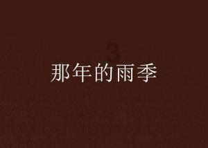 “预降预亏”引发忧虑 创业板下挫3.79%